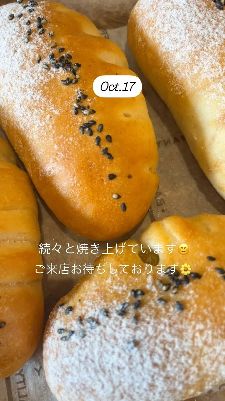 10月限定ハロウィンパンは15時頃店頭にて販売いたします🍞🎃